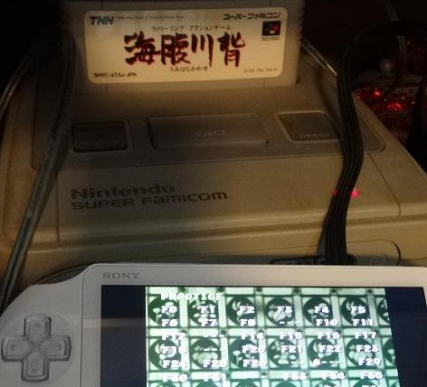 Japonés mantuvo 20 años encendida su Super Nintendo para no perder los progresos
