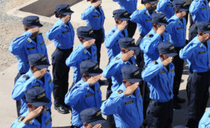 policia