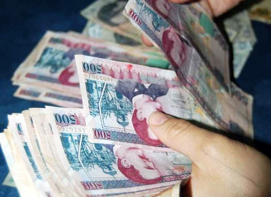 salario mínimo