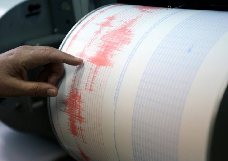 Temblor sacude la mayor parte de Colombia