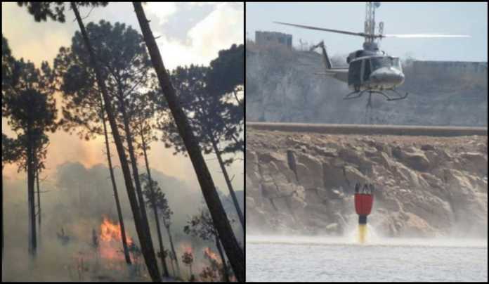 incendio en el Hatillo