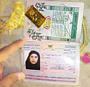 La cuarta esposa de Bin Laden y la más joven.