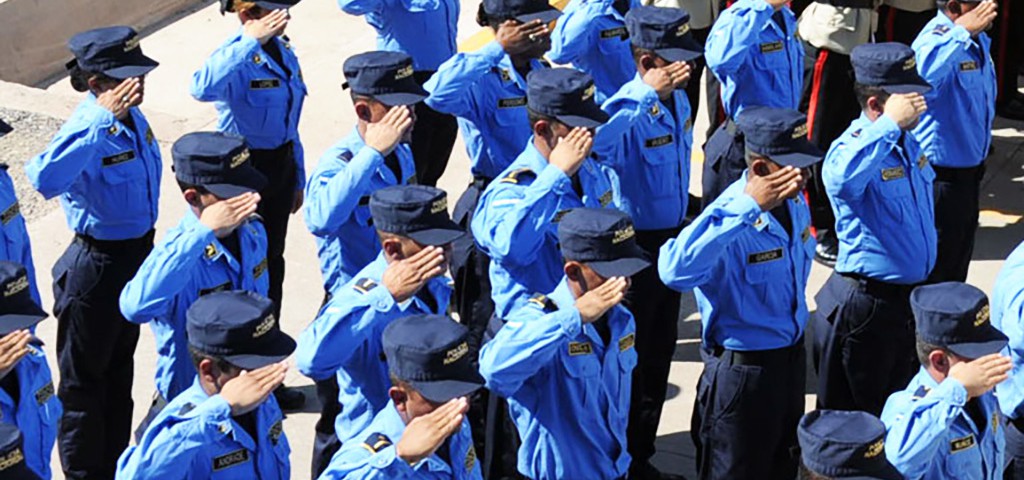 Policía Nacional
