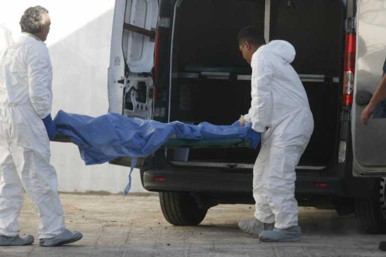 45 cuerpos