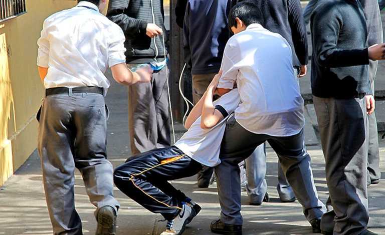 El Bullying