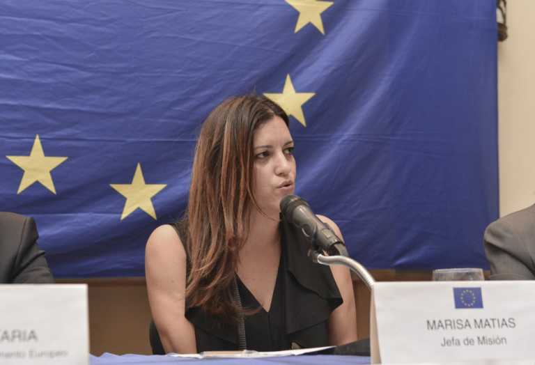 Unión Europea