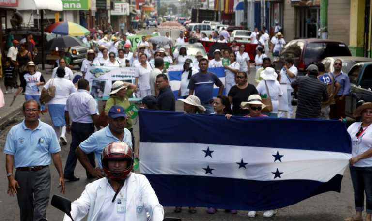audiencia de descargo