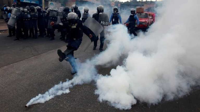 Policía Nacional