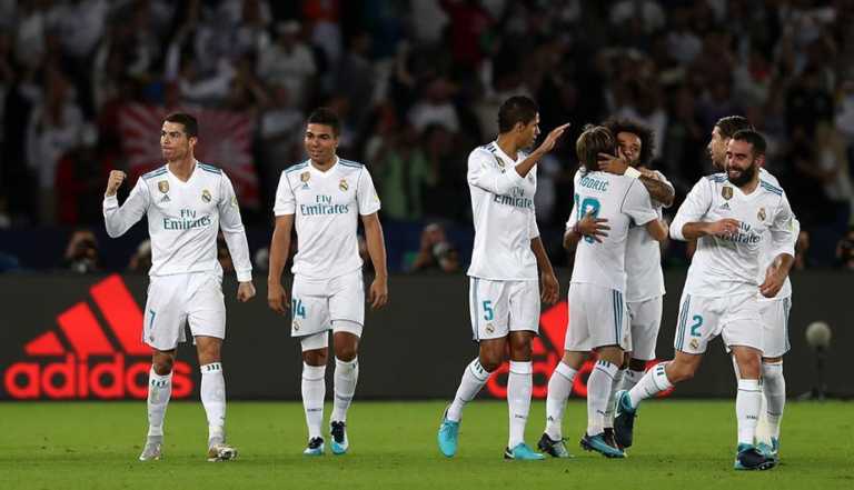 El Real Madrid