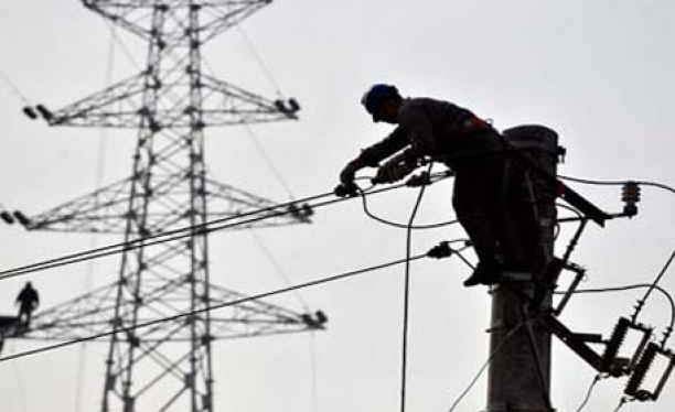 Lugares de Honduras que no tendrán electricidad