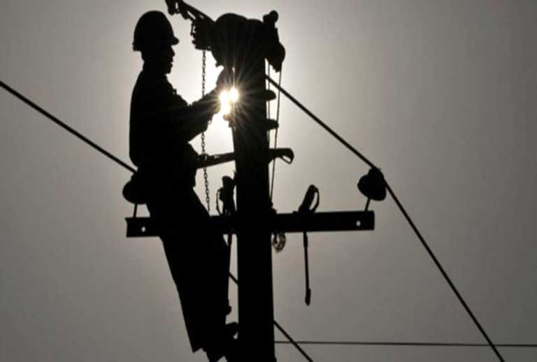 energía eléctrica