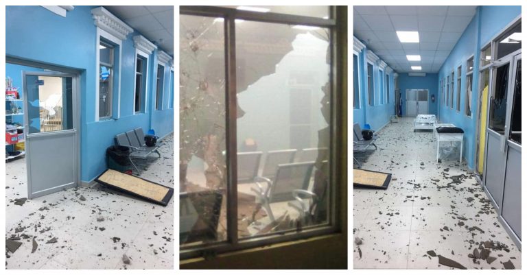 Hospital del Sur