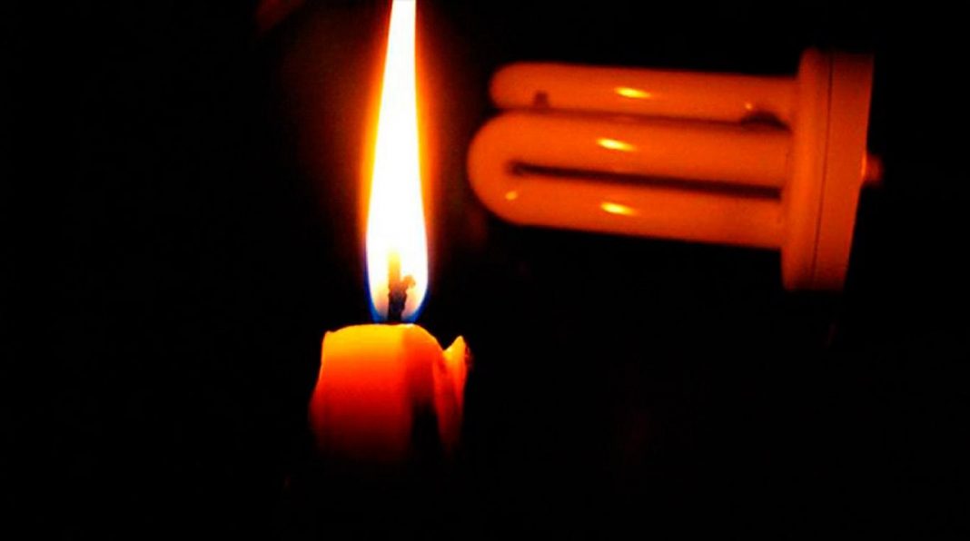 sin energía eléctrica