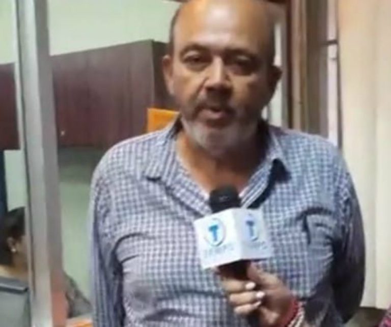 Recurso de incostitucionalidad