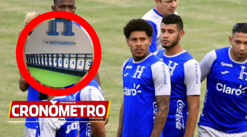 ¡ESPECTACULAR! Así luce el camerino que estrenará Honduras contra Chile