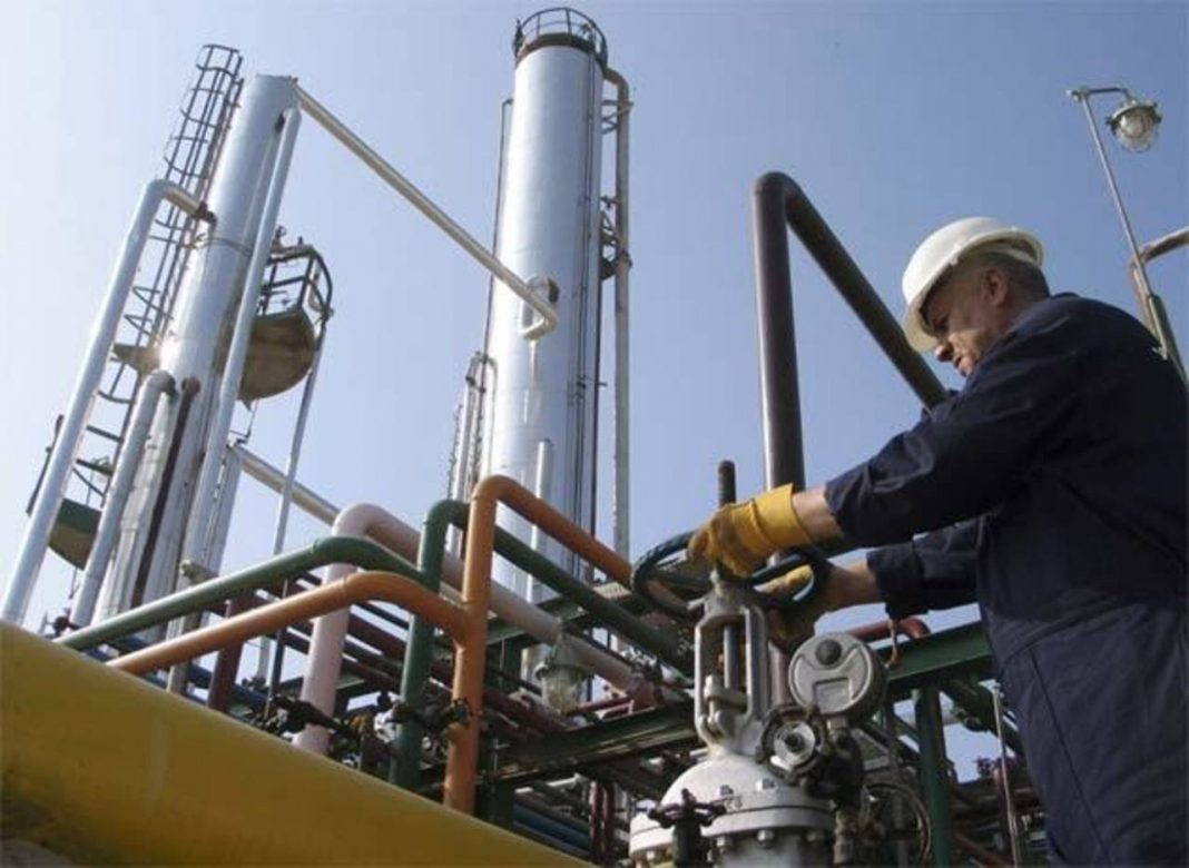 Refinería