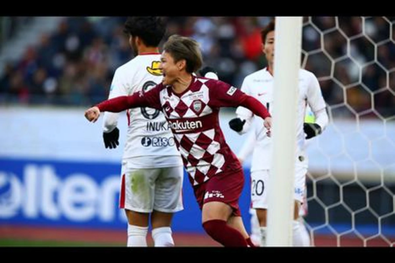 ¿Cuál fue y dónde se anotó el primer gol del 2020?