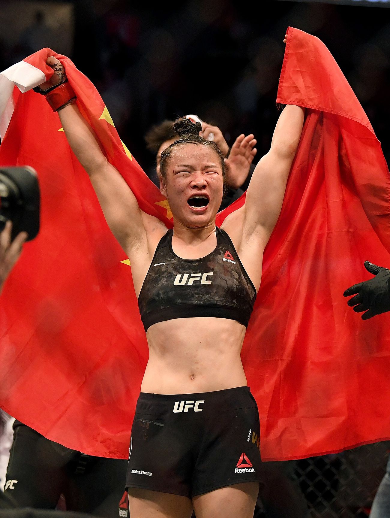 UFC