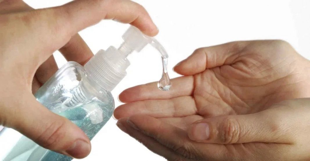 Gel