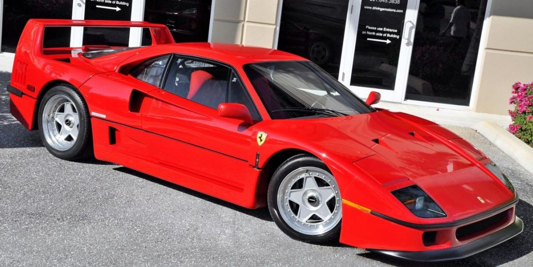 Ferrari