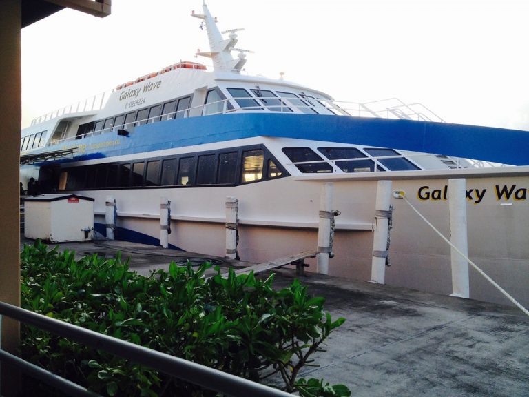 Ferry Galaxy Wave viajes