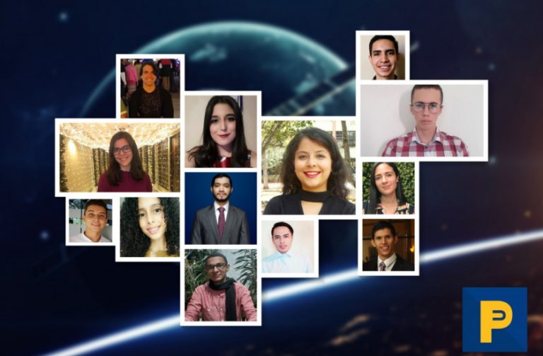 estudiantes unah Satélite centroamericano