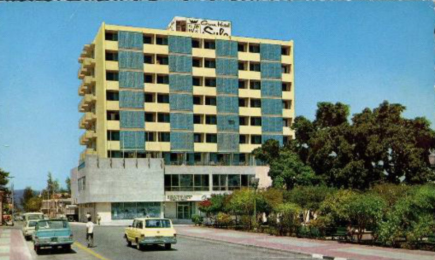 Gran Hotel Sula
