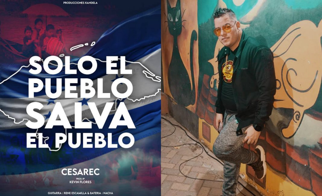 CESAREC