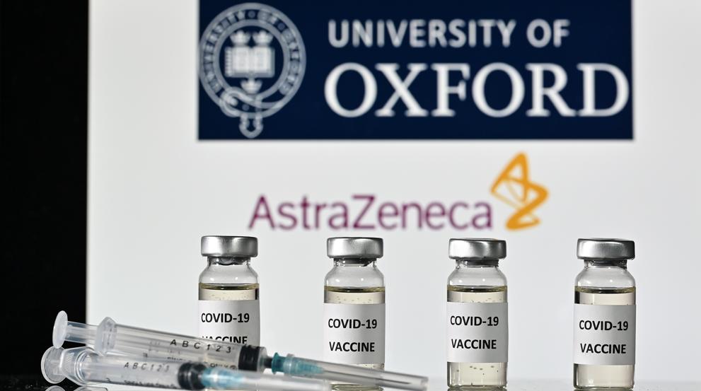 honduras vacuna de oxford