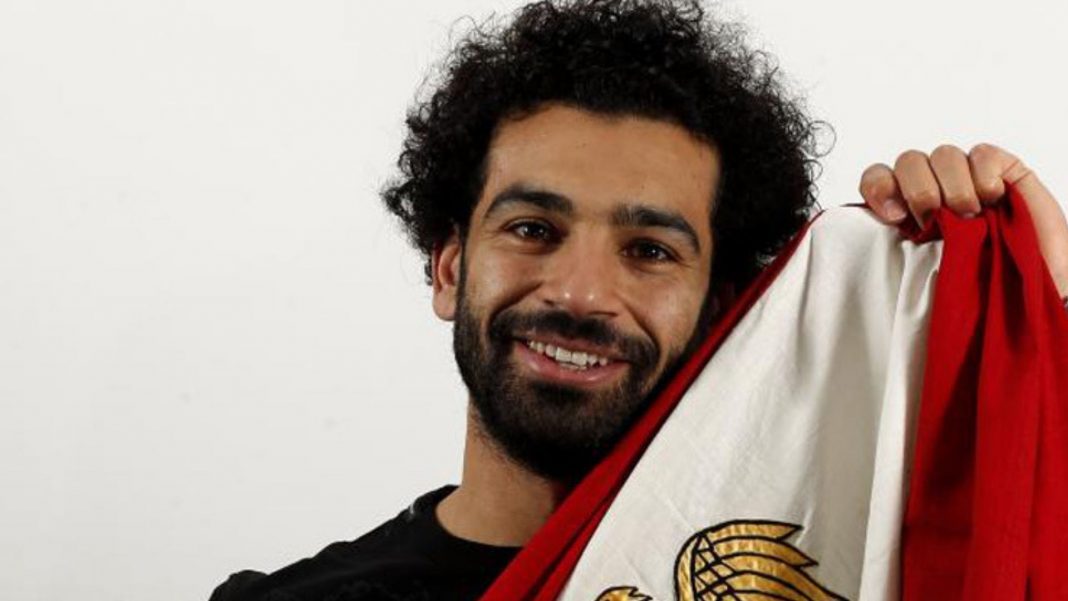 Salah