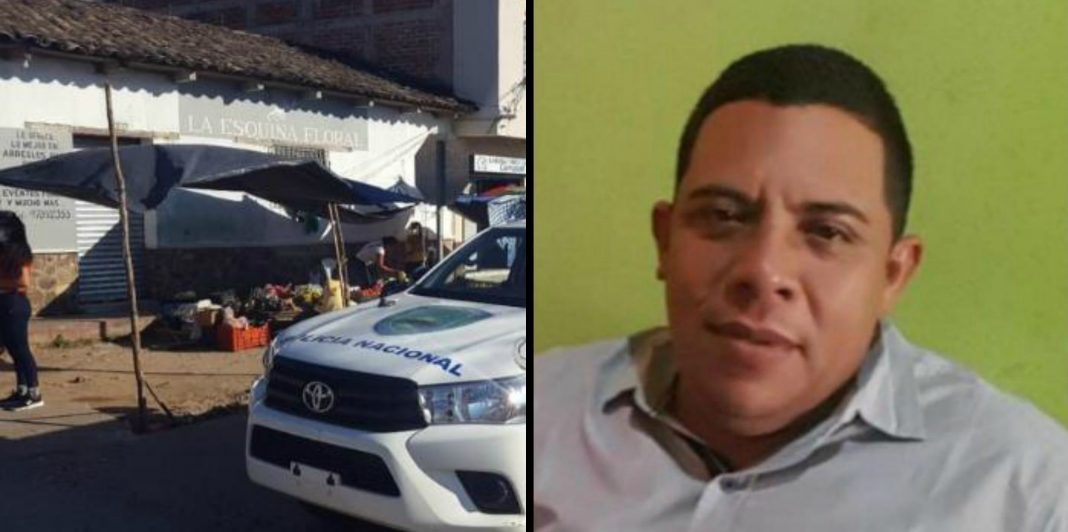 Policía de Ocotepeque
