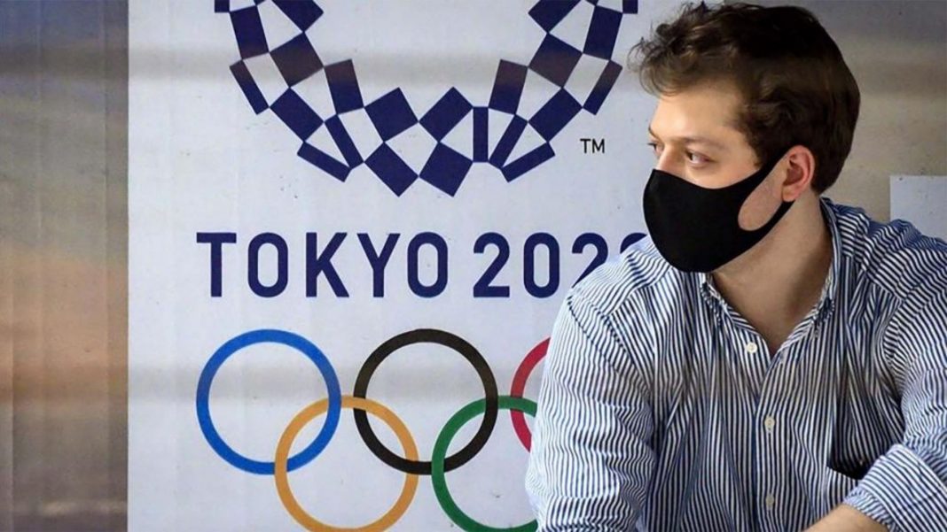 Tokio