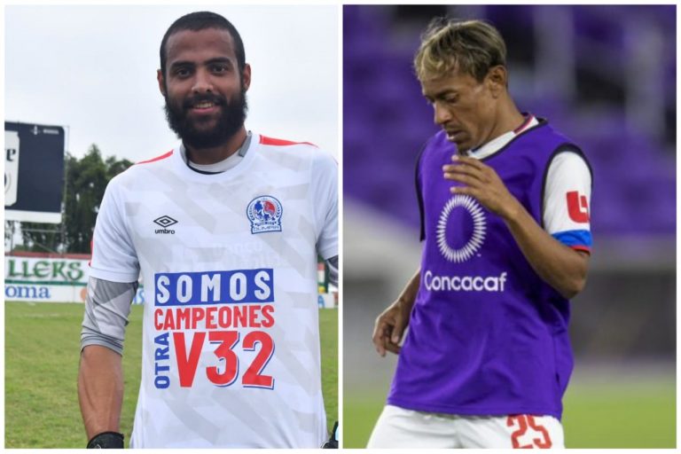 Portillo y Menjívar nuevamente positivos a COVID-19