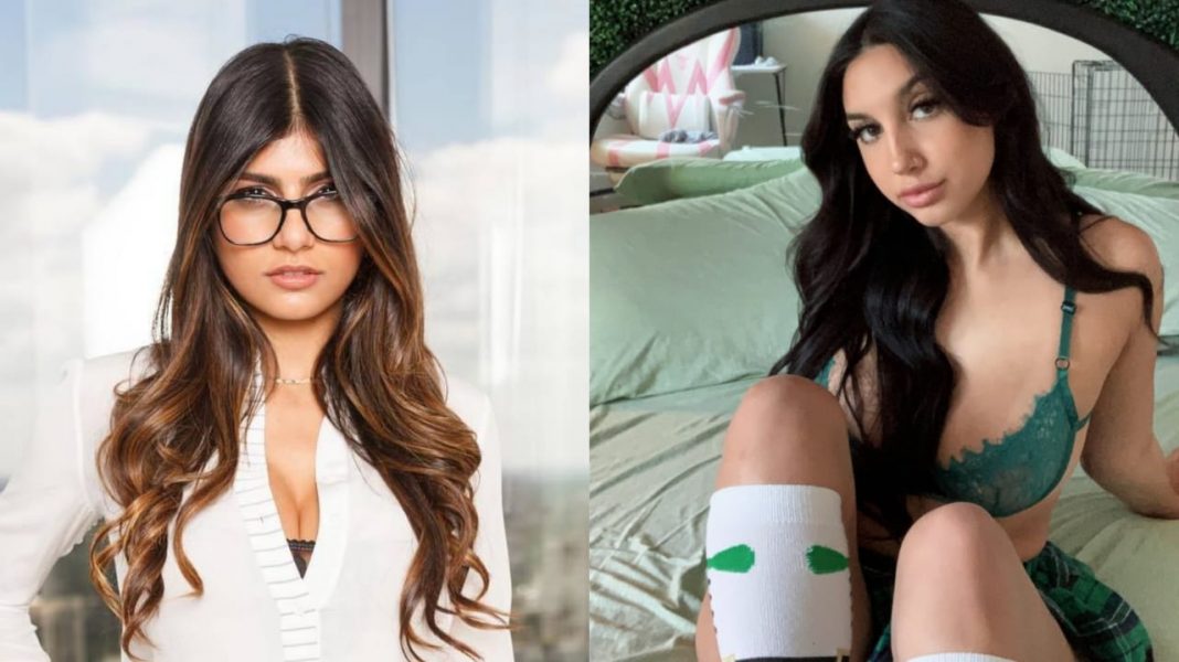 hermana de Mia Khalifa