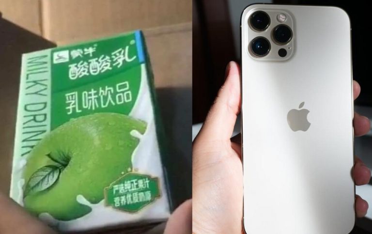manzana iPhone yogur