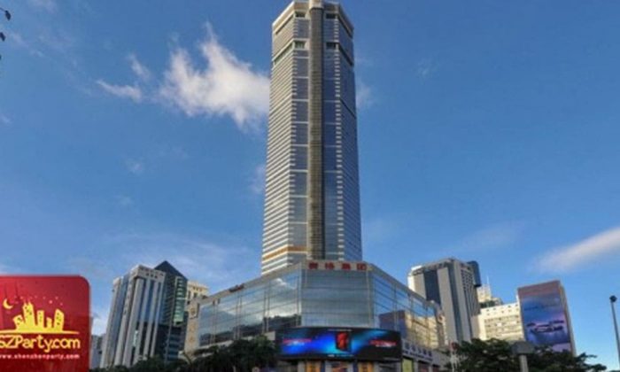 Rascacielos se mueve China