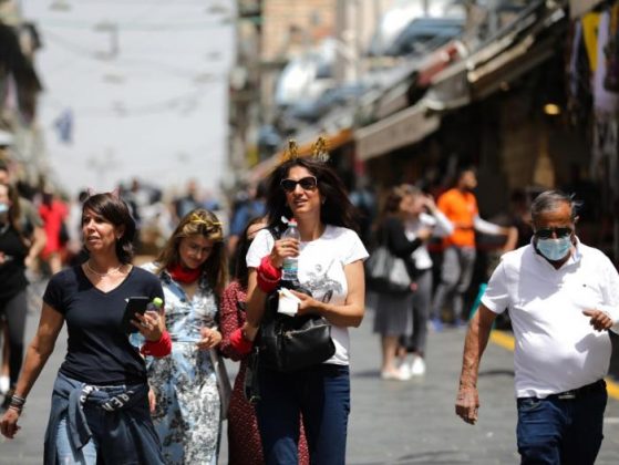 suspenden uso de mascarilla israel
