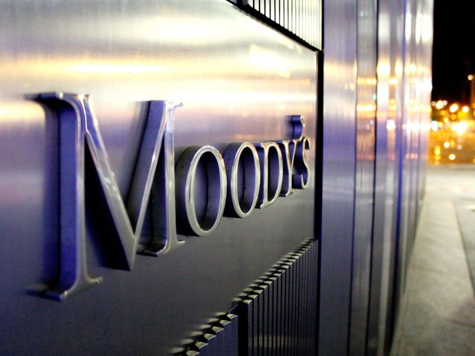 Moody’s confirmó que Hondura sigue con perspectiva estable