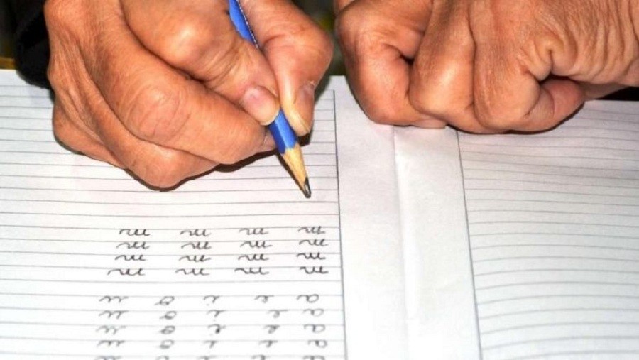 Honduras analfabetismo