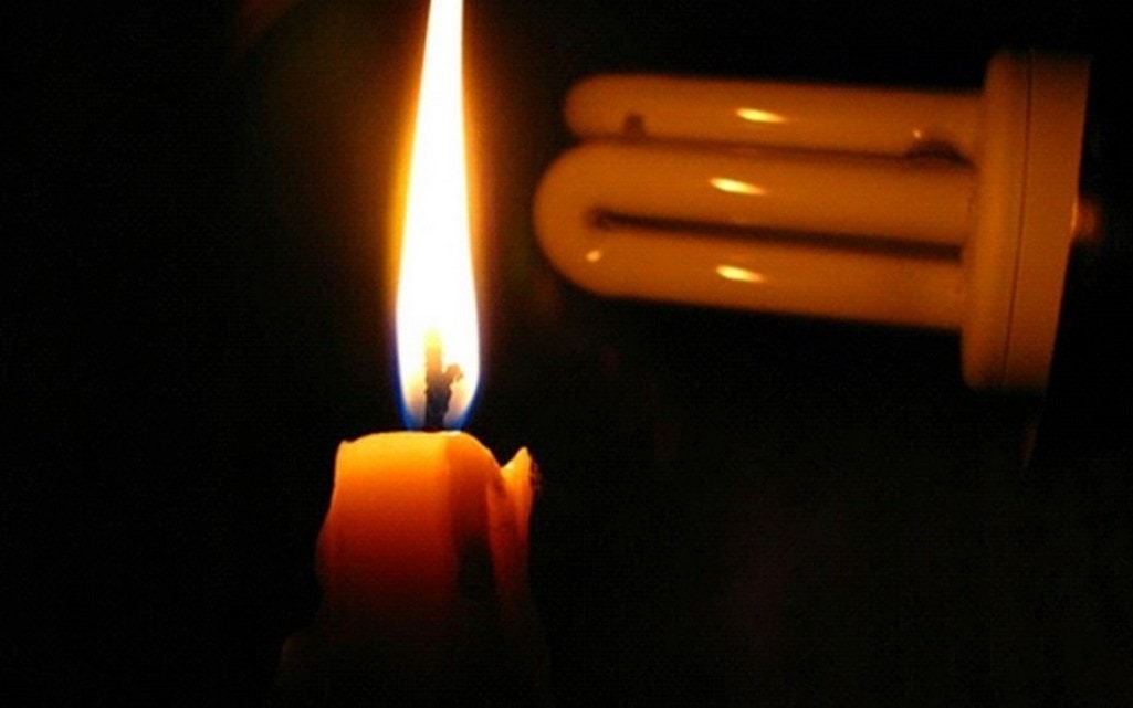 Honduras martes cortes de energía