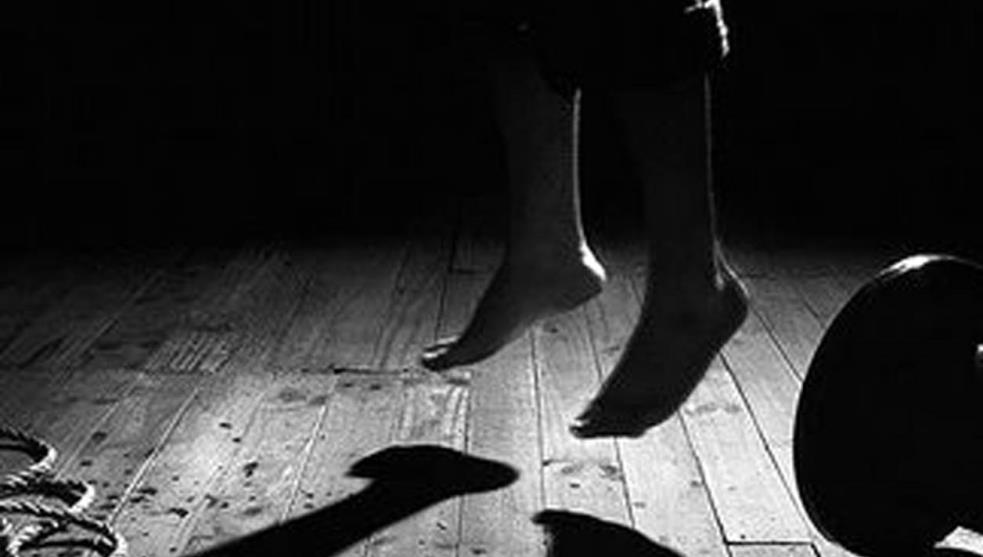 niña se suicida en Cofradía
