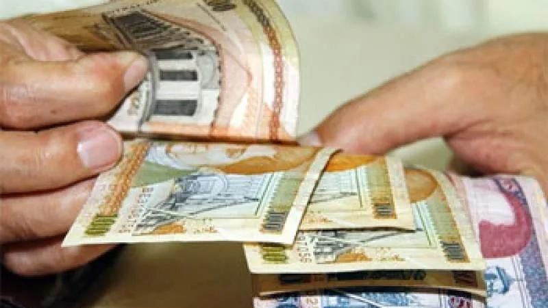 BCH retirará excedente de liquidez de bonos