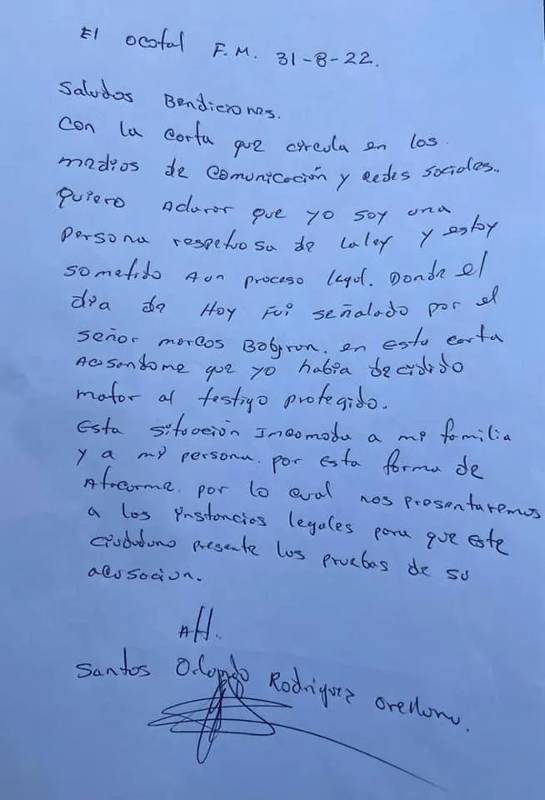 Supuesta carta de Orellana.