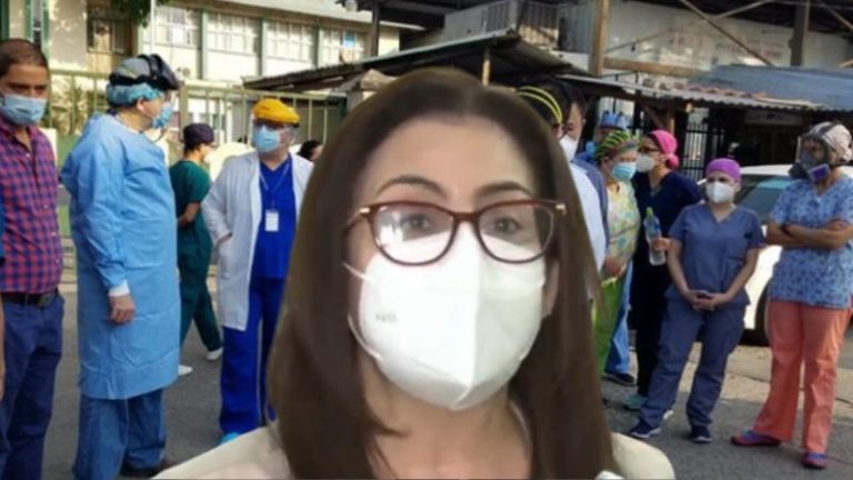 colegio médico protesta salarios