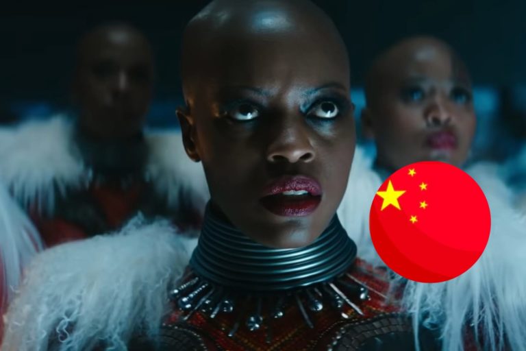 China Black Panther 2