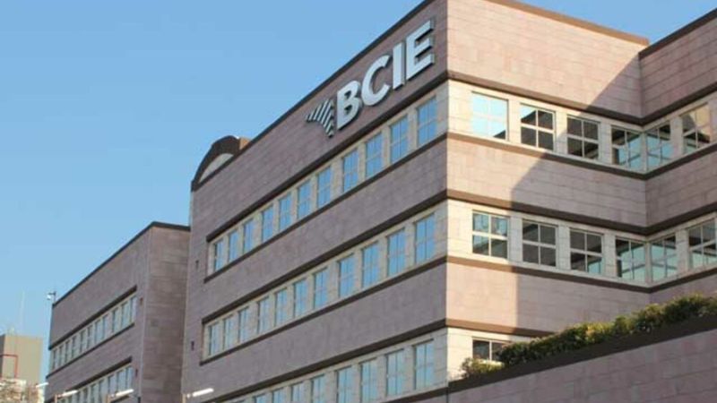BCIE inversión sector eléctrico